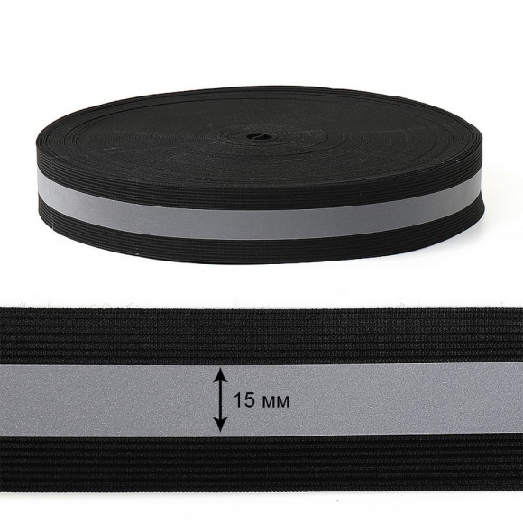 Лента светоотражающая, черная с серой полосой (резинка) TBY отр.R200-280 шир.40мм арт.SV.R40502 уп.50м