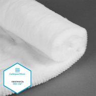 Утеплитель Сиберия Micro арт.РАД.61210 300г/м? шир.150см рул.25м каландрирован В65