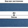 Резинка TBY помочная Ультра арт.RD.40218 шир.40мм цв.218 синий рул.25м