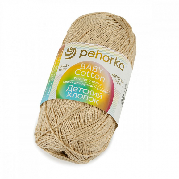 Пряжа для вязания ПЕХ Детский Хлопок (100% Мерсеризированный хлопок) 5х100г/330м цв.003 св.бежевый