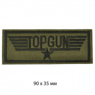 Термоаппликации  арт.TBY.A13 TOPGUN 90х35 мм уп.10 шт