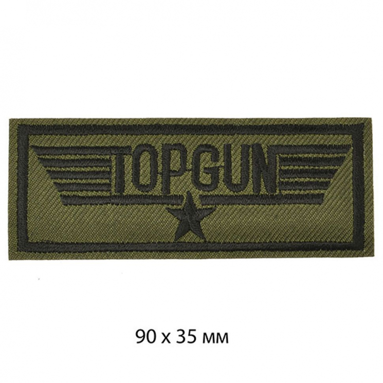 Термоаппликации  арт.TBY.A13 TOPGUN 90х35 мм уп.10 шт