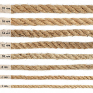 Канат джутовый 10мм качество CB уп.15м