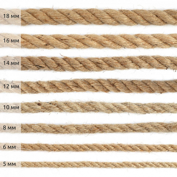 Канат джутовый 10мм качество CB уп.15м