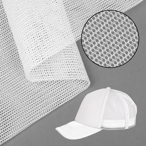 Сетка для пошива бейсболок жесткая арт.TBY-102-4 70г/м? (105г/пог.м) ш.150см цв.белый рул.100м