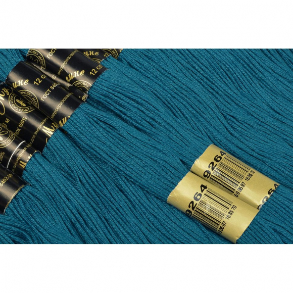 Нитки мулине цв.9264 т.бирюзовый 12х10м С-Пб
