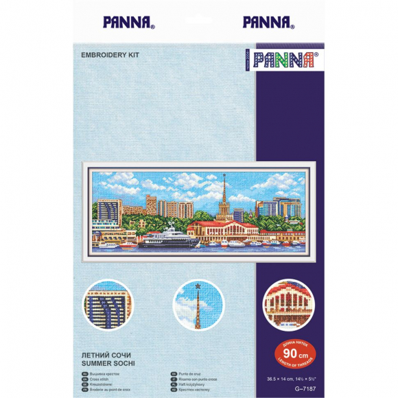 Набор для вышивания PANNA арт. G-7187 Летний Сочи 36,5х14 см