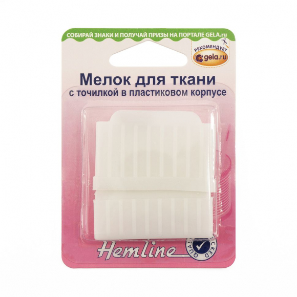 32732_Мелок для ткани c точилкой в пластиковом корпусе