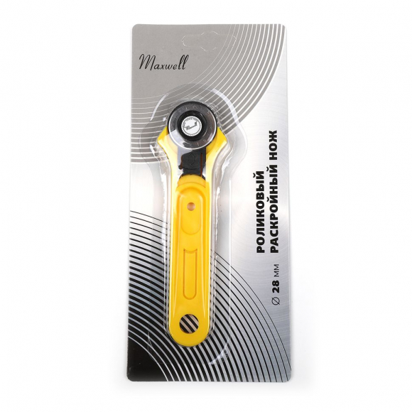 Роликовый раскройный нож d28мм Maxwell арт.TBY.RTY-28 Роликовый раскройный нож d28мм Maxwell арт.TBY.RTY-28