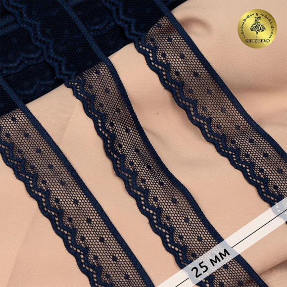 Кружево-стрейч KRUZHEVO арт.TBY.8028 шир.25мм цв.S919 синий сапфир уп.50м