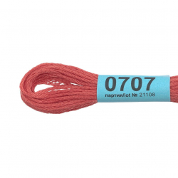 Нитки для вышивания Gamma мулине (0207-0819) 100% хлопок 24 x 8 м цв.0707 св.терракот