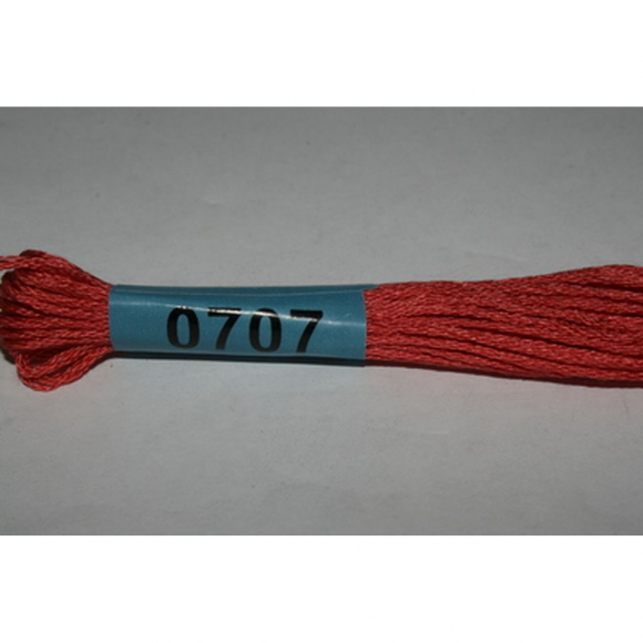 Нитки для вышивания Gamma мулине (0207-0819) 100% хлопок 24 x 8 м цв.0707 св.терракот