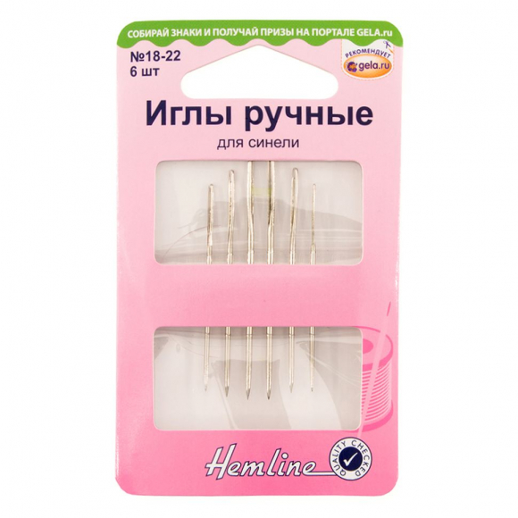 664_Иглы ручные для синели №18-22, 6 шт