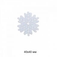 Термоаппликации вышитые арт.TBY.S70 Снежинки 4х4см цв.голубой  уп.10шт