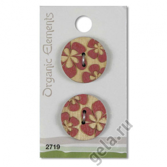 Пуговицы Organic Elements