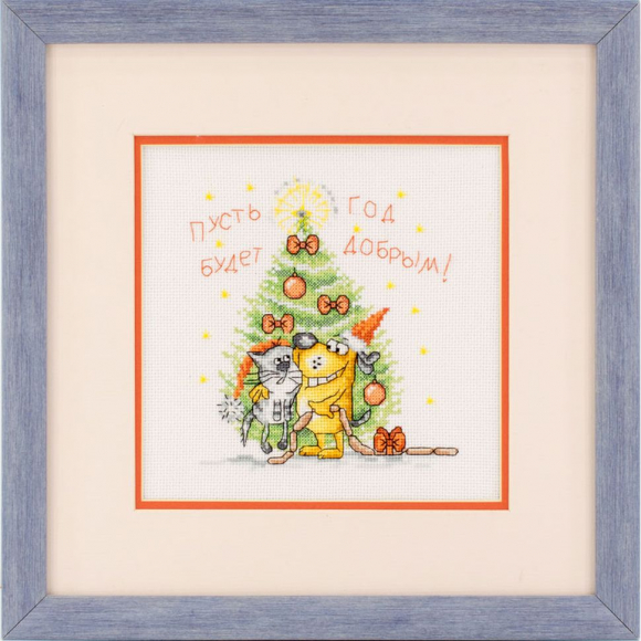 132708_Вышитая картина "Добрый год"