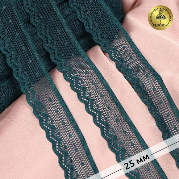 Кружево-стрейч KRUZHEVO арт.TBY.8028 шир.25мм цв.F222 изумрудно-синий уп.50м