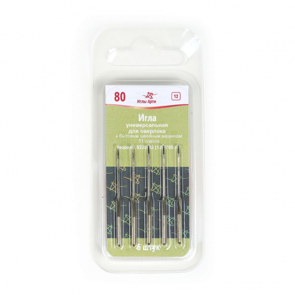 Набор игл арт.0220-02 №80 для оверлока к БШМ в блистере 5игл