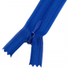 Молния потайная нераз 20см S-027 синий SBS уп.100шт
