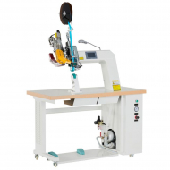 Машина для проклейки швов NHA-7705-B Aurora Машина для проклейки швов NHA-7705-B Aurora