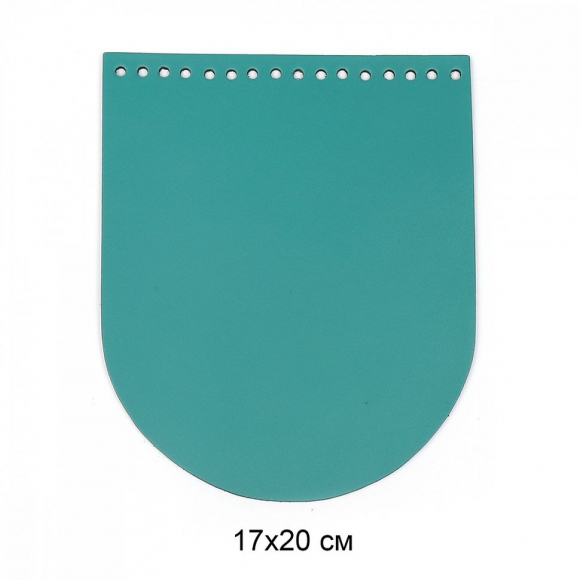 Клапан для сумки овал 17х20 см цв.бирюзовый (нат.кожа)