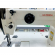 Прямострочная промышленная швейная машина для шитья строп A-450 Aurora
