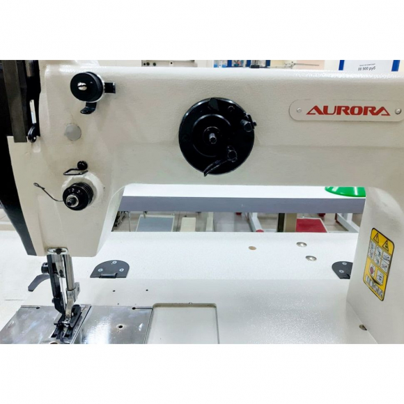 Прямострочная промышленная швейная машина для шитья строп A-450 Aurora