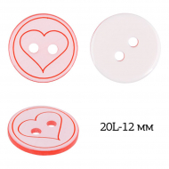 Пуговицы пластик TBY P-A018-2 цв.белый-красный 20L-12мм, 2 прокола, 50 шт