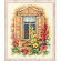Набор для вышивания ЧУДЕСНАЯ ИГЛА арт.74-02 Милое окошко 16х20 см