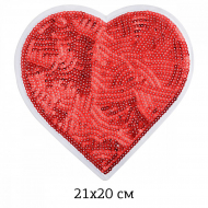 Термоаппликации с пайетками арт.TBY.2160 Сердце красное 21х20,5см, уп.2 шт.