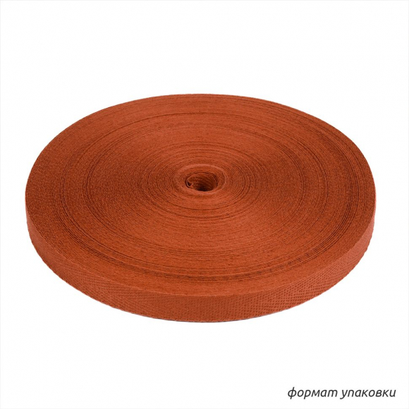 Тесьма киперная 13 мм хлопок 1,8г/см арт.12.2С-253К.13.421 цв.терракот уп.50м