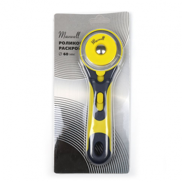 Роликовый раскройный нож d60мм Maxwell арт.TBY.RTY-60 Роликовый раскройный нож d60мм Maxwell арт.TBY.RTY-60