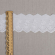Кружево шитье KRUZHEVO арт.ТСВ-20S10 шир.5,5см цв.001 белый, хлопок уп.2,5м