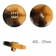 Пуговицы пластик TBY.J.1857 цв.02 коричневый 40L-25мм, на ножке, 100шт