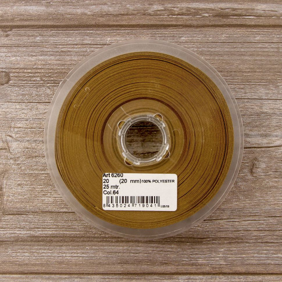 Косая бейка атласная 20 мм, 25 м, цвет 64, молочный шоколад