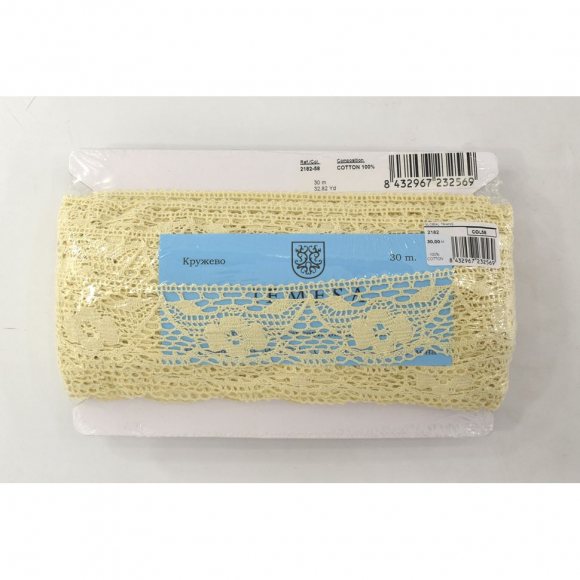 Хлопковое кружево, 58 мм, цвет натуральный Хлопковое кружево, 58 мм, цвет натуральный