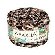 Пряжа ARACHNA Sling Print (100% хлопок) 6х160г/50м цв.022 лист-коричневый