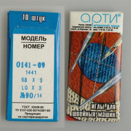 Иглы арт.0141-09 № 90 для пуговиц к ПШМ уп.10игл