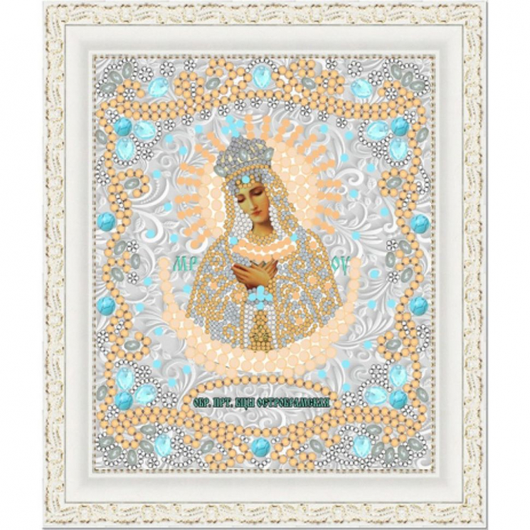 Рисунок на ткани (Бисер) КОНЁК арт. 7123 Богородица Остробрамская 15х18 см