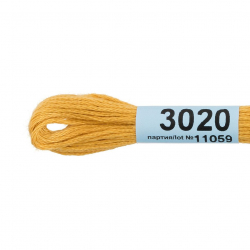 Нитки для вышивания Gamma мулине (0820-3070) 100% хлопок 24 x 8 м цв.3020 т.желтый