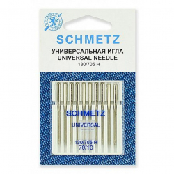 Иглы для бытовых швейных машин Schmetz стандартные 130/705H №70, уп.10 игл
