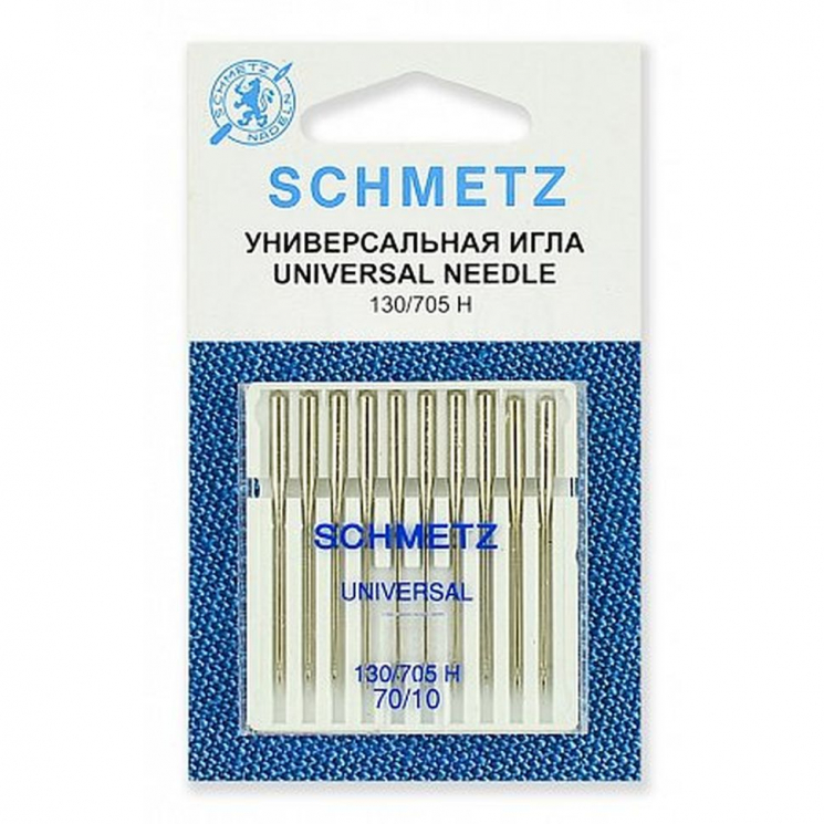 Иглы для бытовых швейных машин Schmetz стандартные 130/705H №70, уп.10 игл