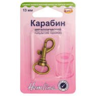 7487_Карабин металлический, 1 шт