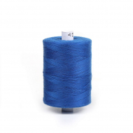 Нитки армированные 45ЛЛ  2500 м цв.2311 синий