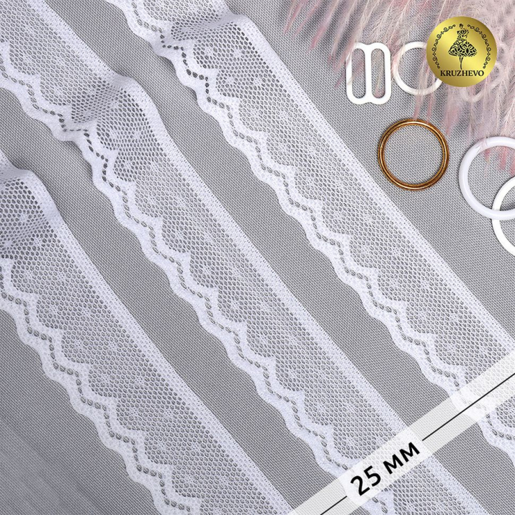 Кружево-стрейч KRUZHEVO арт.TBY.8028 шир.25мм цв.01 белый уп.50м