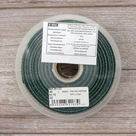 120001_Резинка декоративная, 30 мм, цвет коричневый/зеленый, 10 м