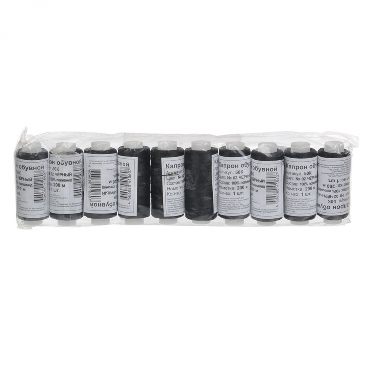 Нитки 50К капрон цв.черный 200м наб.10шт