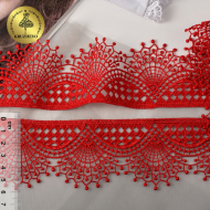 Кружево гипюр KRUZHEVO арт.TR.SUN.01 шир.55мм цв.171 красный уп.9м