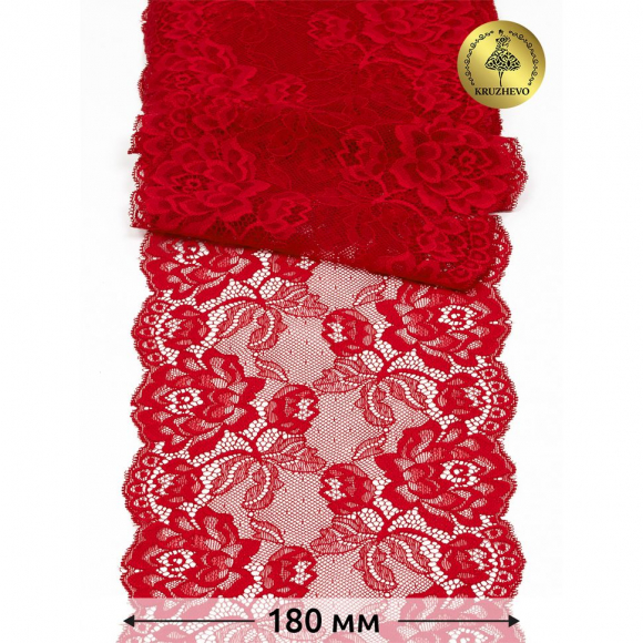 Кружево-стрейч KRUZHEVO арт.TBY.L838 шир.180мм цв.13 красный уп.25м