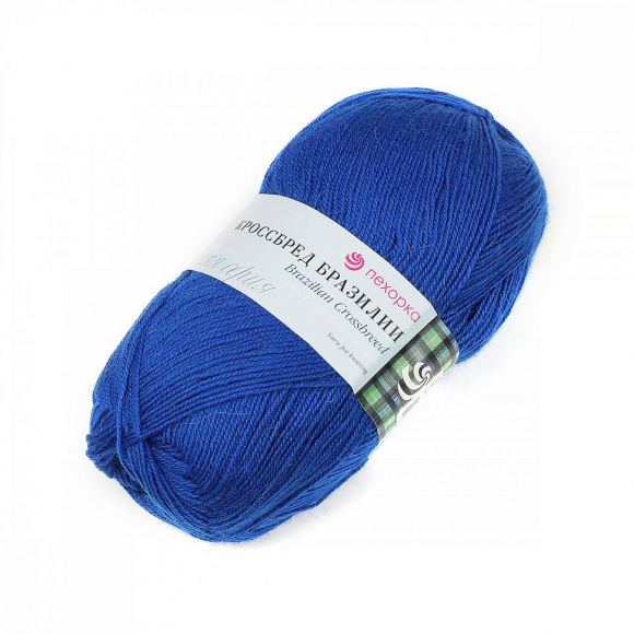 Пряжа для вязания ПЕХ Кроссбред Бразилии (50% шерсть, 50% акрил) 5х100г/490м цв.491 ультрамарин